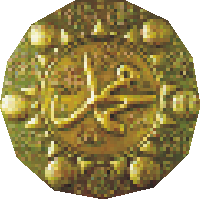 muhammad.gif (17062 bytes)
